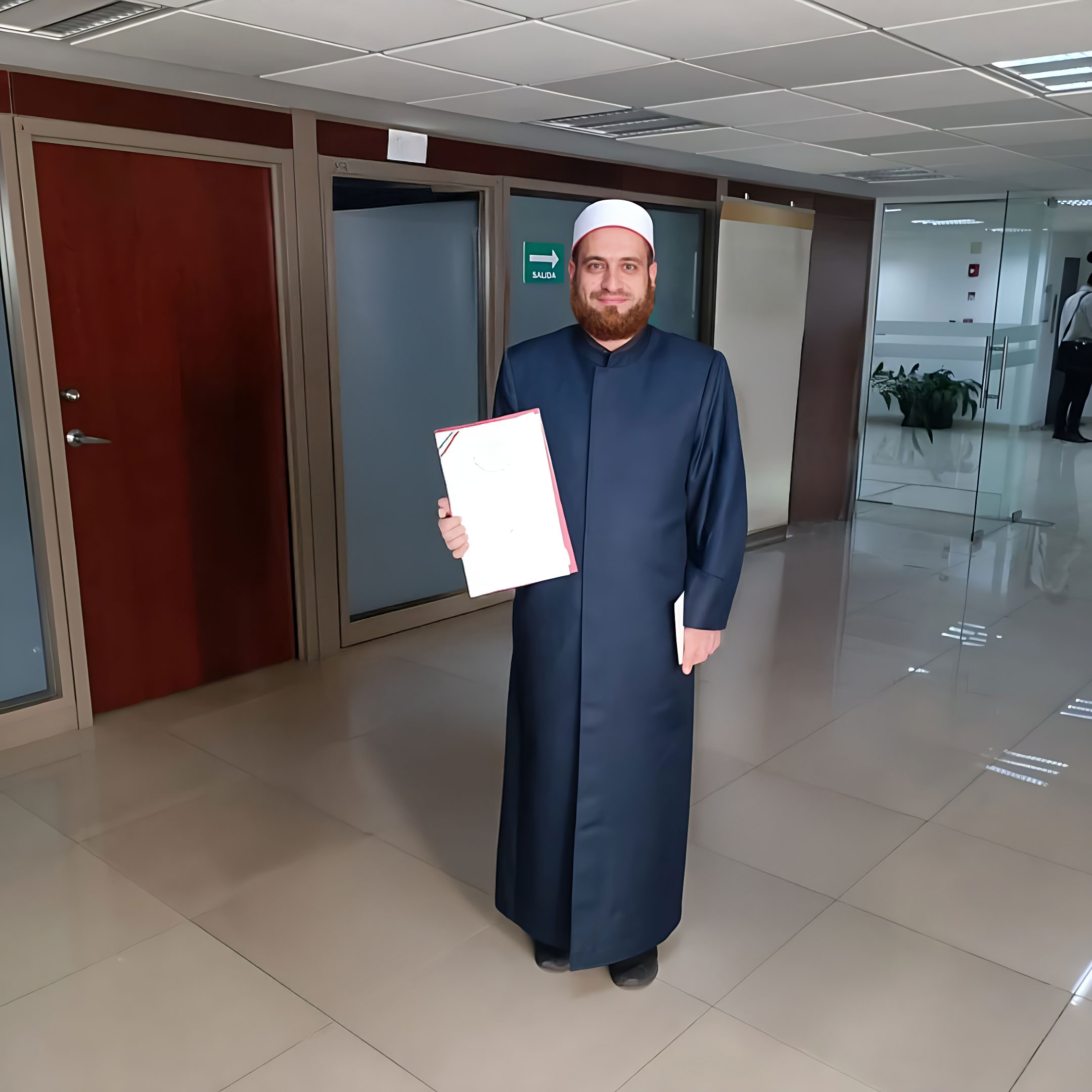 Concilio Islamico Mexicano 1